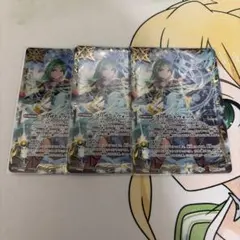 2026年最新】ブリザードウォール バトルスピリッツの人気アイテム