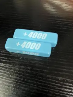 2026年最新】ヴァンガード カウンターの人気アイテム - メルカリ