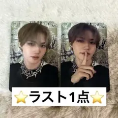 TREASURE ドヨン トレカ