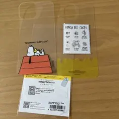 iPhone14 iFace Reflection 専用インナーシート２枚