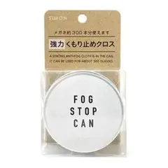 Item thumbnail for item f53ca5ab-e9e3-4f52-ae62-e70806d43e88