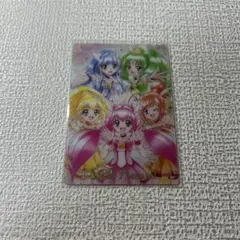 プリキュア カード ウエハース3 スマイルプリキュア 集合 SSR