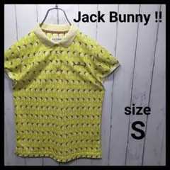 【Jack Bunny !!】 Flamingo Polo Shirt　E598