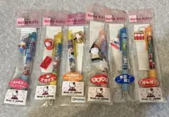UC（リフィル再入荷3月上旬)様 リクエスト 5点 まとめ商品