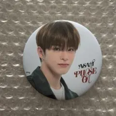 2025年最新】treasureの人気アイテム - メルカリ