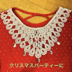 Item thumbnail for item 31a16518-3514-42e2-a1cd-6878d653a9f7