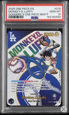 ドンカード ルフィドジャース vs サンディエゴ パドレス PSA10 - メルカリ
