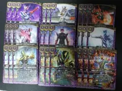 2026年最新】バトルスピリッツxレアまとめ売りの人気アイテム - メルカリ