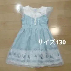水色ノースリーブワンピース サイズ130