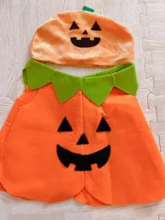 かぼちゃ コスチューム