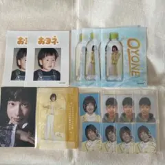 2026年最新】おヨネの人気アイテム - メルカリ