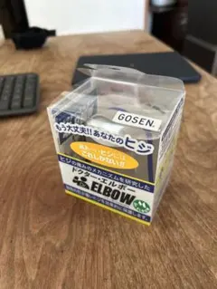 Item thumbnail for item f0ef23a8-e8a5-4ccd-b970-6bc3bcdc32af