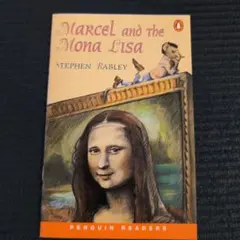 【多読】Marcel and the Mona Lisa
