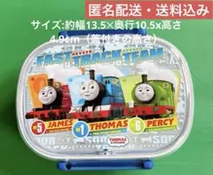 きかんしゃトーマス　お弁当箱　仕切りトレー付き【13.5✕10.5x4.9㎝】のサムネイル