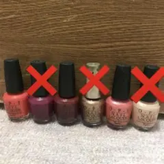 OPI マニキュア ネイル 【3本セット】