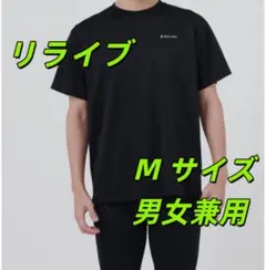 リライブシャツα Tシャツ