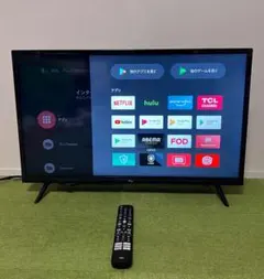 液晶テレビ 58インチTOSHIBA REGZA 58M510X - メルカリ