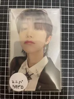 SEVENTEEN ミンハオ 消費期限 ユニバ ラキドロ