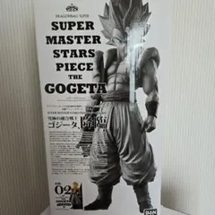 ブリスター未開封　smspゴジータ 一番くじ B賞