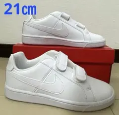 新品ナイキNIKE☆コートロイヤル21㎝ホワイト/ホワイト102