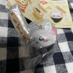 ちいかわ寿司　フィギュアキーホルダー　モモンガ