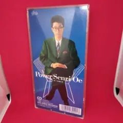大江千里/パワー　power
