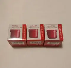 アスタリフトASTALIFT ナイトクリーム 3個セットのサムネイル