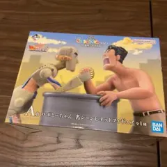 ゆ*。様 一番くじ クレヨンしんちゃん A賞 ロボとーちゃん フィギュア