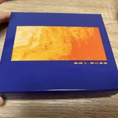 PEOPLE 1◆初回生産限定盤 新品未開封 CD+DVD ピポワン ピープル Amazon.co.jp: PEOPLE※初回限定盤（CD+DVD）: ミュージック