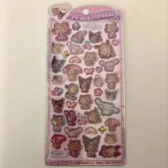 うるちゅるポップシール サンリオキャラクターズ 日焼けサマー 国内正規品 新品