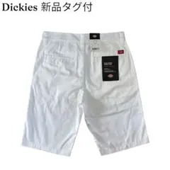 Dickies WorkShorts 白 新品タグ付き good size