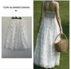 TSURU by Mariko Oikawa☆フラワーレース ロングスカート☆のサムネイル