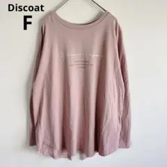 5034ディスコート【美品】バックスリットカットソー　ロゴプリントトップス　綿F