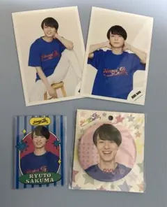 ジャニーズジュニア 作間龍斗 プロフィールカード 缶バッジ オフショット セット