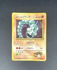 Item thumbnail for item aef8d3f7-6ebf-469d-8aca-46d86b8d7a7d