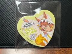 【ディクタストライカ】ウマ娘 シングレ キャラポップストア ハート型缶バッジ
