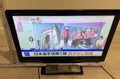 2026年最新】液晶テレビ 22インチ SHARPの人気アイテム - メルカリ