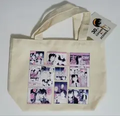 名探偵コナンスリコ 3coins ランチトートバッグ