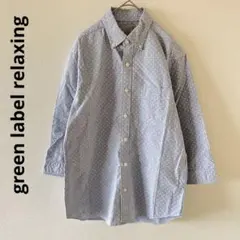 green label relaxingドット柄シャツ 七分袖のサムネイル