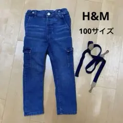 記名無し ⭐️ H&M デニムパンツ サスペンダー付きデニムパンツ100サイズ