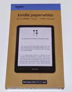 Kindle Paperwhite 16GB ブラック 12世代 2024モデル