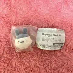 たまごっち　カプセルフロッキーズ　みみっち 新品