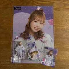 すきくじ　FRUITS ZIPPER 仲川瑠夏