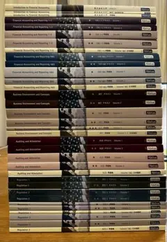 【ほぼ新品】アビタス USCPA教材 Ver 7.1 フルセット＋講義メモ付き