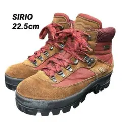 SIRIO 登山靴　シューズ　26センチ　トレッキングシューズ SIRIO 日本人専用木型の登山靴シリオ