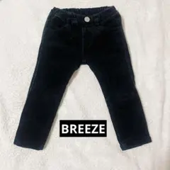 BREEZE ブリーズ　ベビー　ズボン　パンツ　90 黒 コーデュロイ 冬