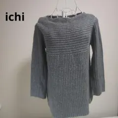 【オシャレ☆ichi】グレー　ニット　長袖セーター　ナイロンのサムネイル