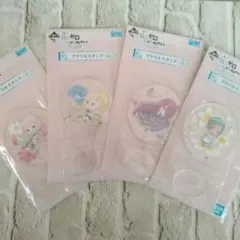 リゼロ　一番くじ　F賞　アクリルスタンド　４つセット