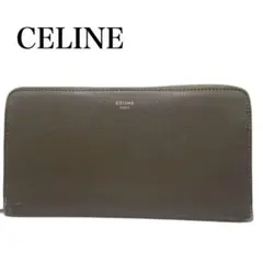 CELINE ファスナー長財布 小銭入れ カード入れ グレー グレインレザーのサムネイル