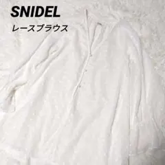 Item thumbnail for item 478a7044-bc74-4c93-b89b-1f60f5170a06